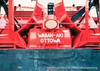 AP1-88 hovercraft with the Canadian Coastguard